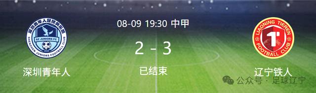 img, stron, 展开激烈对