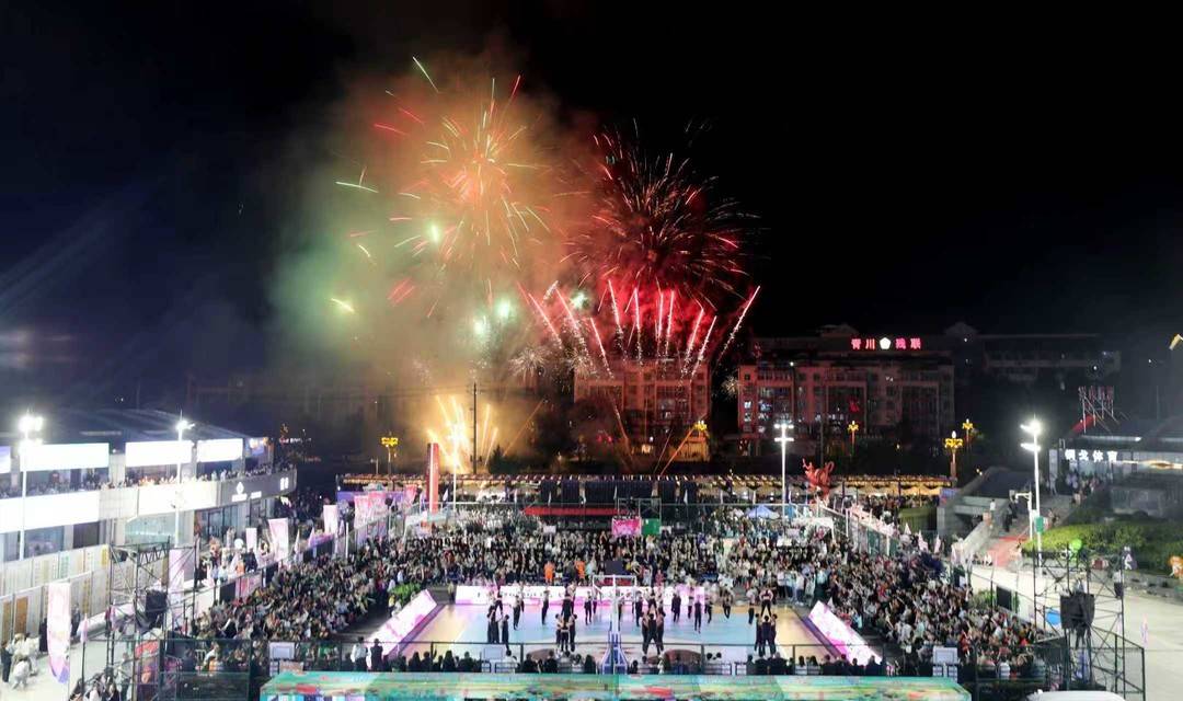 forma, 式现场, 人坝坝篮球 forma, 式现场, 人坝坝篮球