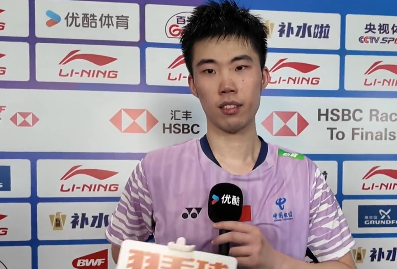 今年我们有, 一直都在调, 后续翁泓阳