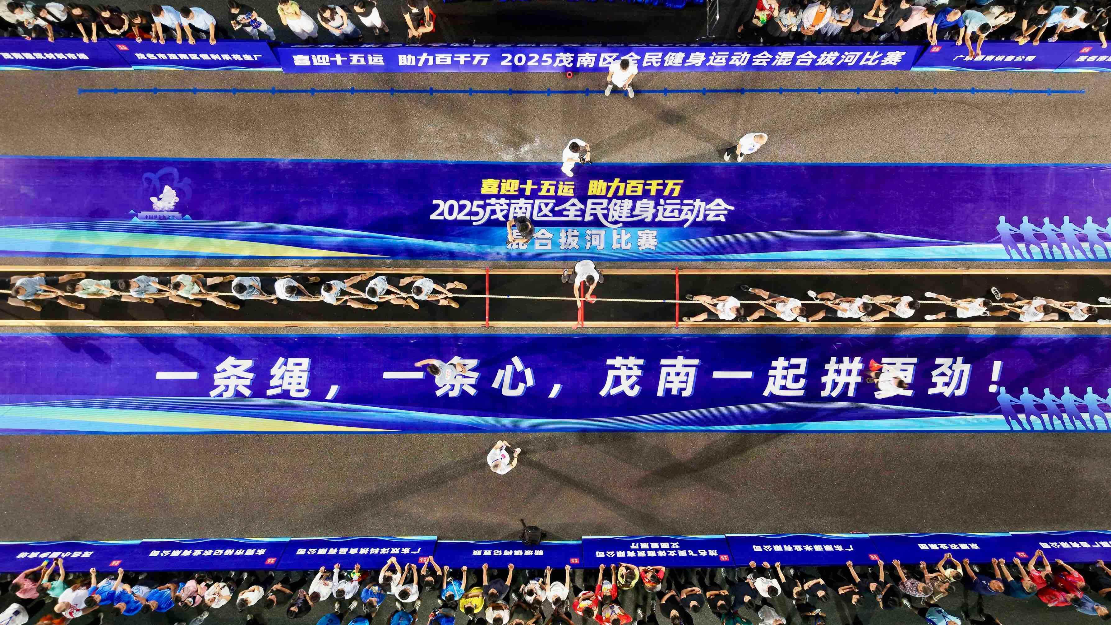 装的义工, 等行为