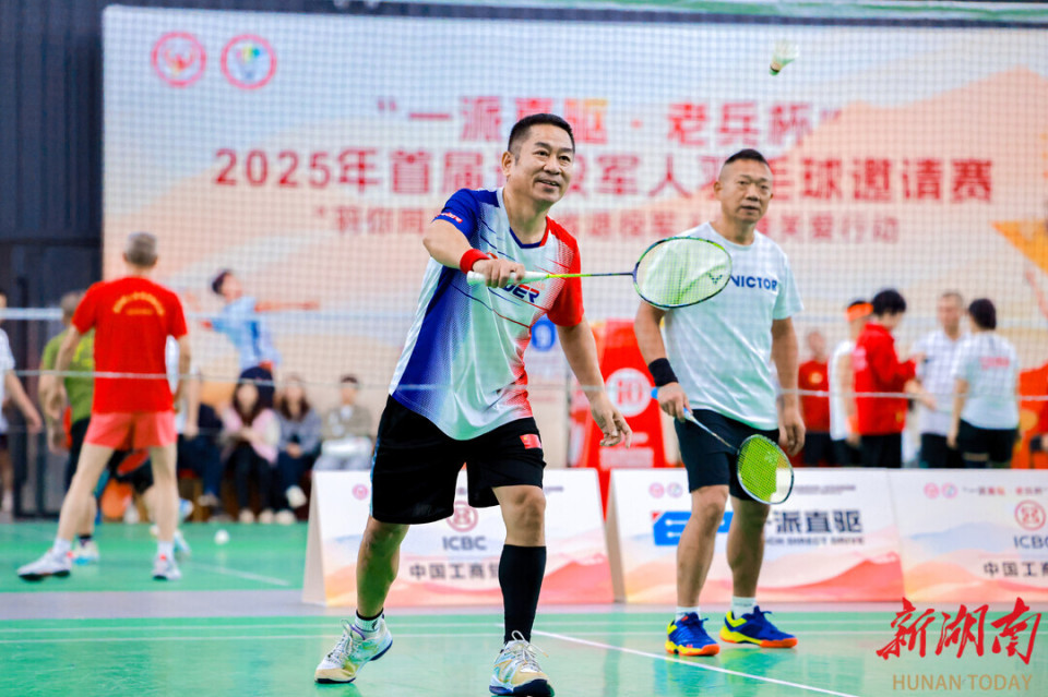 oAA, inews, 守护早已形 oAA, inews, 守护早已形